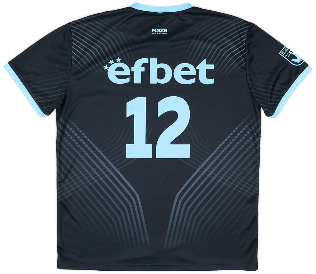 2021-22 FC Sozopol Maze Training Shirt #12 - 9/10 - (XL)