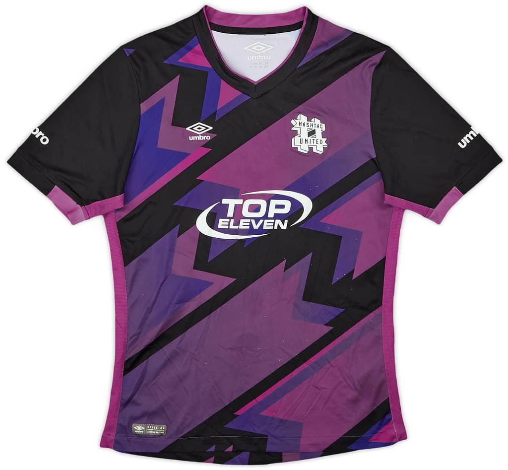 2017-18 Hashtag United Away Shirt - 7/10 - (L.Boys)