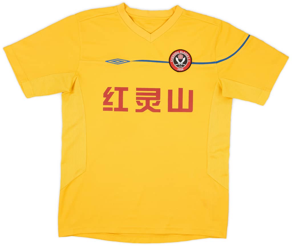 2006-08 Chengdu Blades Away Shirt - 8/10 - (M)