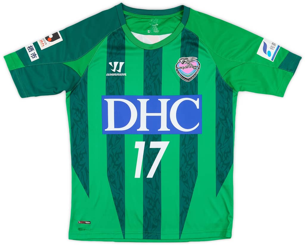 2013 Sagan Tosu Third Shirt #17 - 7/10 - (XL.Boys)