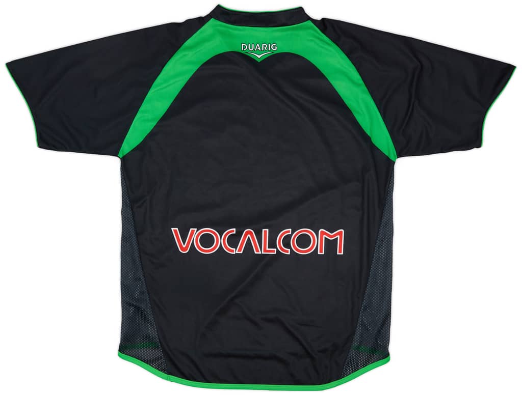 2004-05 Saint Etienne Away Shirt - 9/10 - (XL)