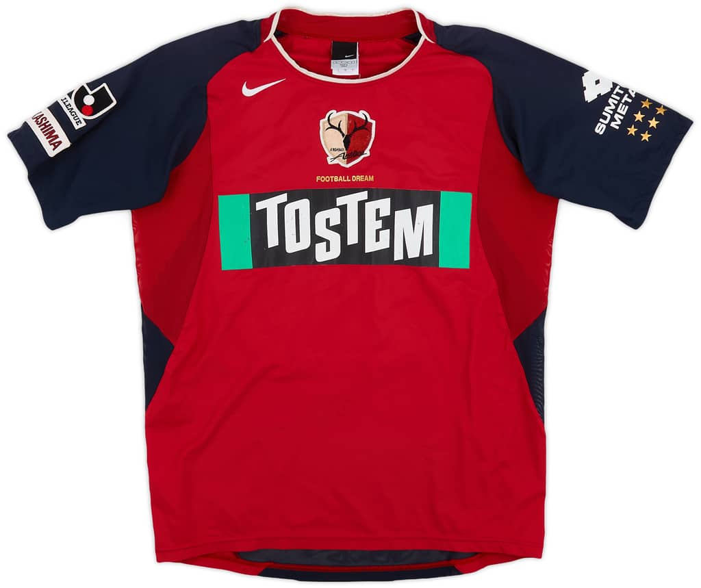 2004-05 Kashima Antlers Home Shirt - 7/10 - (S)