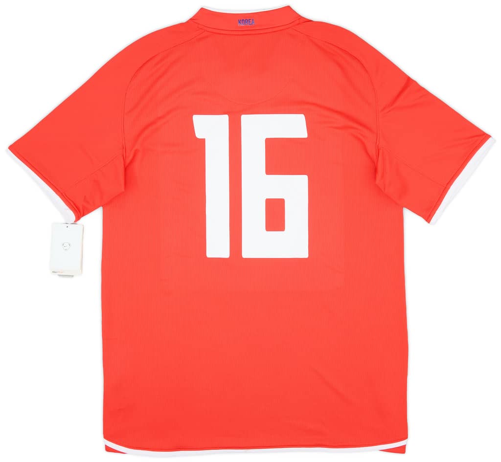 2008-10 South Korea Home Shirt #16 (M)