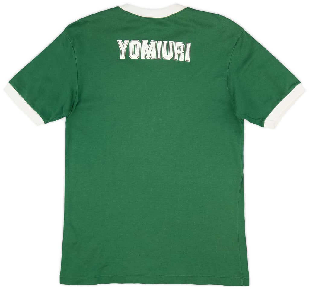 1992-93 Tokyo Verdy Home Shirt - 6/10 - (M)