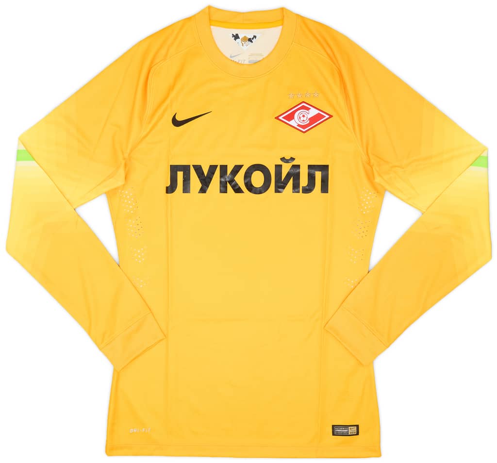 2014-15 Spartak Moscow Authentic GK Shirt - 8/10 - (M)