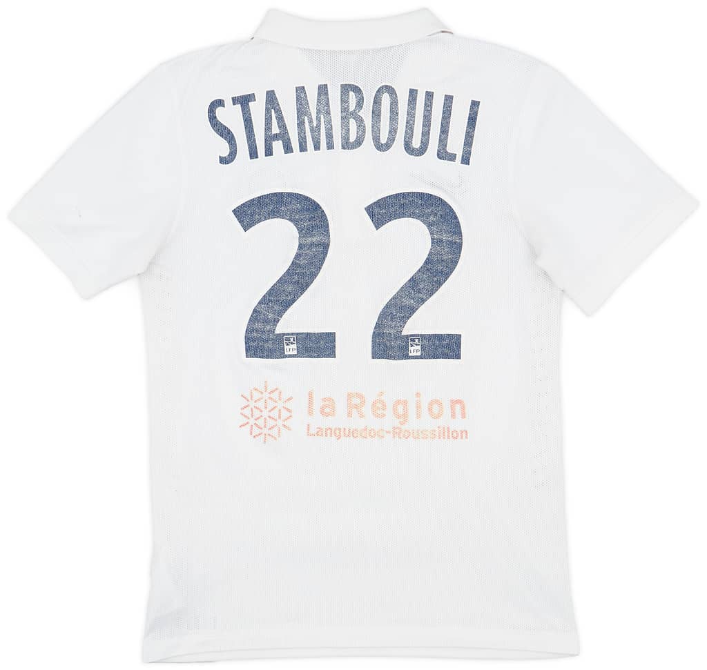 2014-15 Montpellier Away Shirt Stambouli #22 - 5/10 - (S)