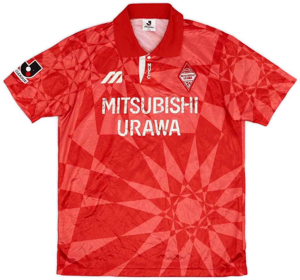 1993-94 Urawa Red Diamonds Home Shirt - 5/10 - (L)