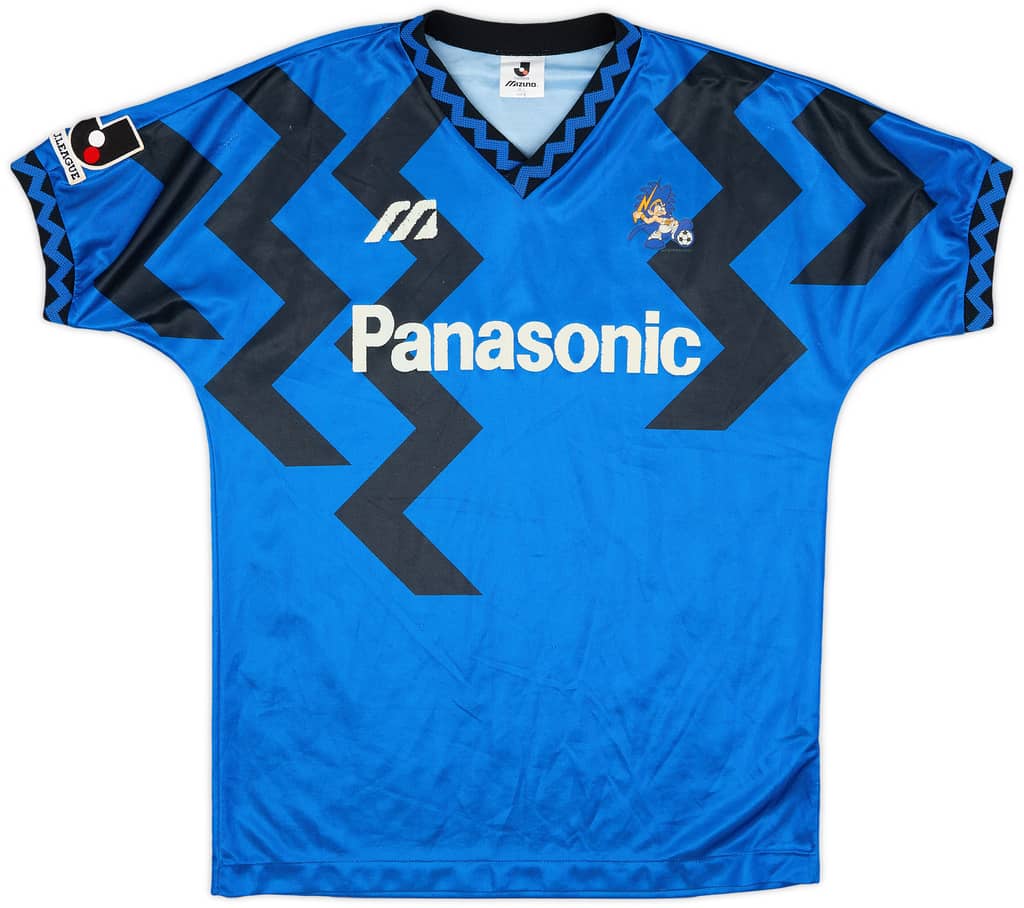 1993-95 Gamba Osaka Home Shirt - 6/10 - (L)