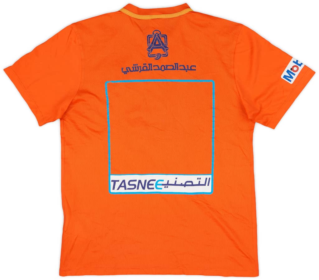 2015-16 Al Hilal Third Shirt - 4/10 - (M)