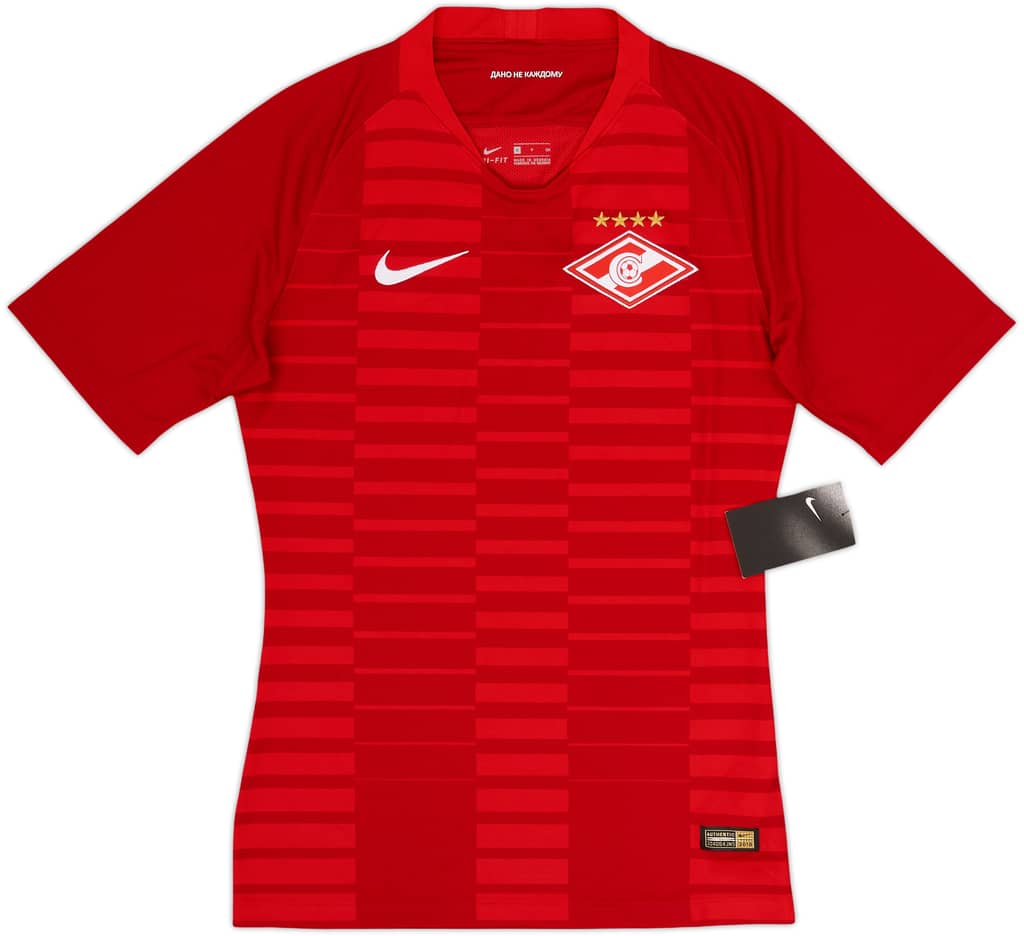 2018-19 Spartak Moscow Authentic Home Shirt (S)