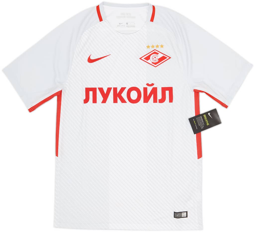 2017-18 Spartak Moscow Away Shirt (S)