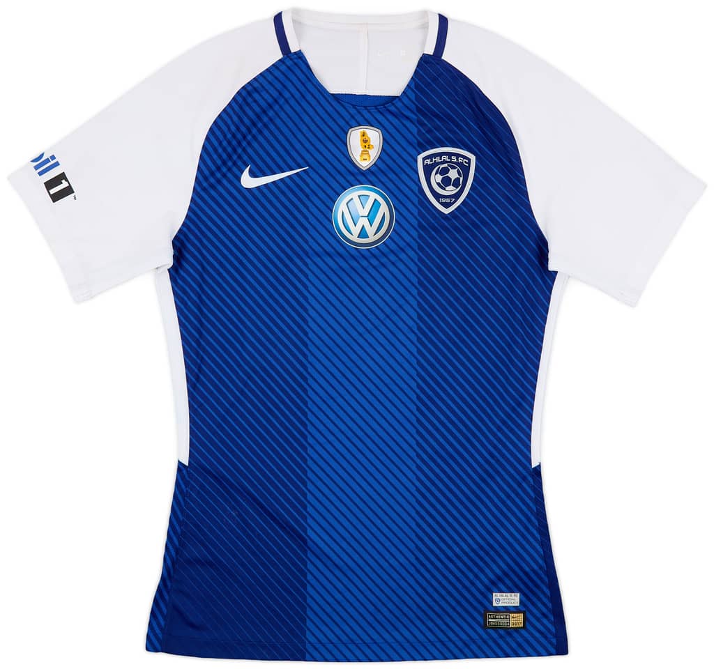2017-18 Al Hilal Authentic Home Shirt - 8/10 - (S)