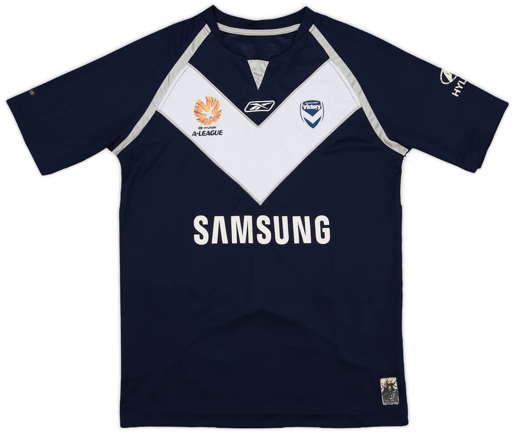 2007-08 Melbourne Victory Home Shirt - 6/10 - (XL.Boys)
