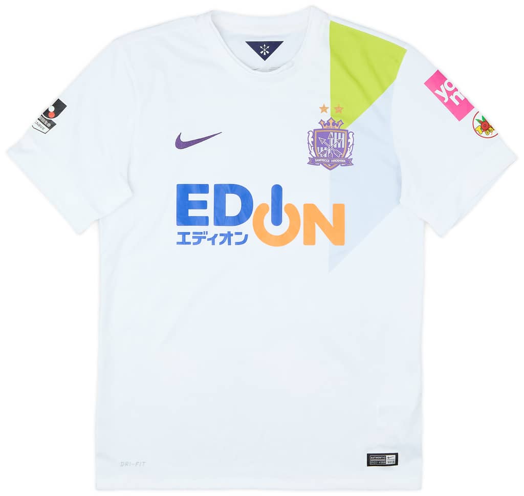 2015 Sanfrecce Hiroshima Away Shirt - 9/10 - (L)