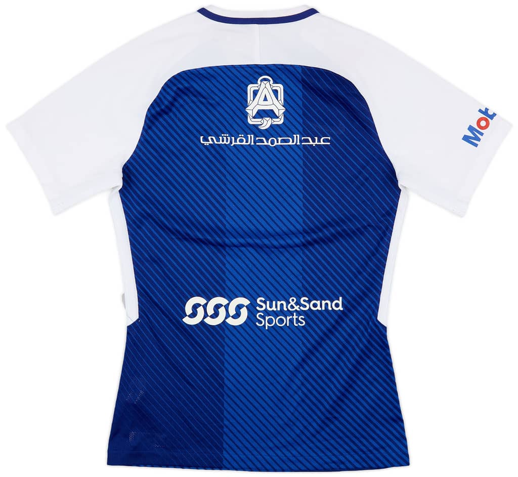 2017-18 Al Hilal Authentic Home Shirt - 8/10 - (S)