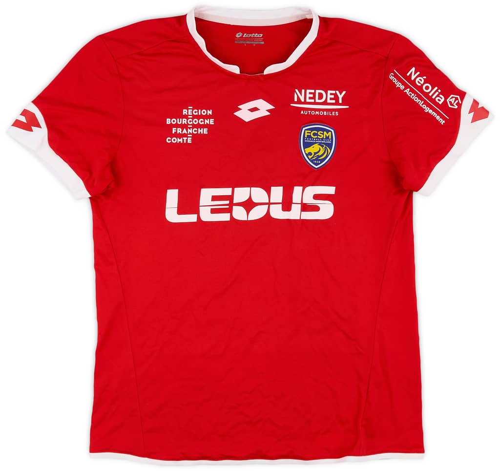 2017-18 Sochaux GK Shirt #1 - 7/10 - (L)