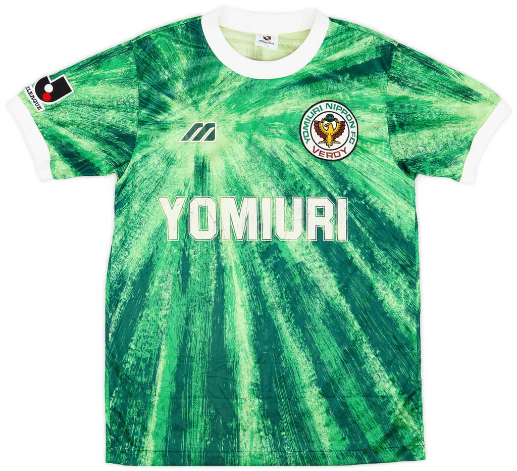1993-95 Verdy Kawasaki Home Shirt - 6/10 - (L)