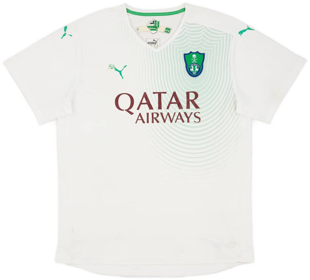 2015-16 Al Ahli Home Shirt - 5/10 - (XL)