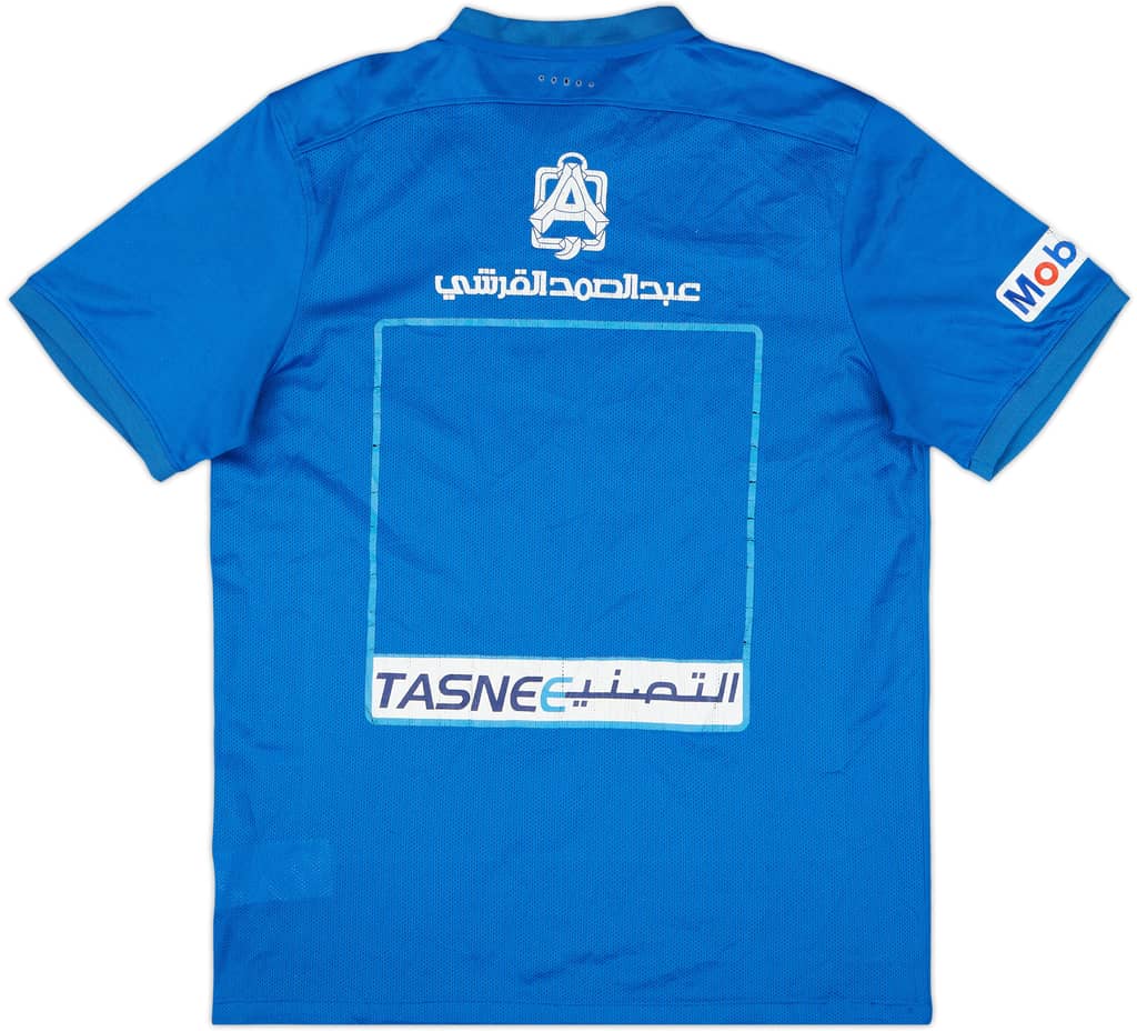 2015-16 Al Hilal Home Shirt - 5/10 - (L)