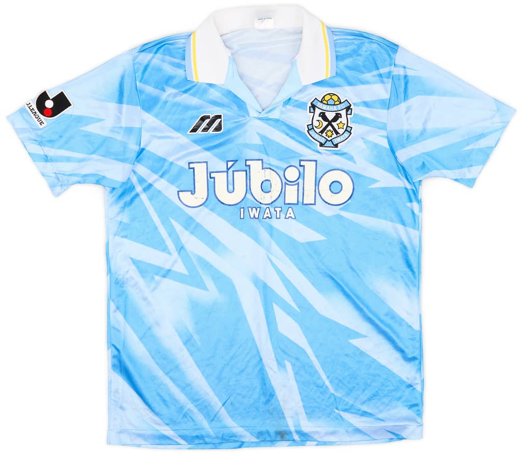 1994-95 Jubilo Iwata Home Shirt - 5/10 - (L)