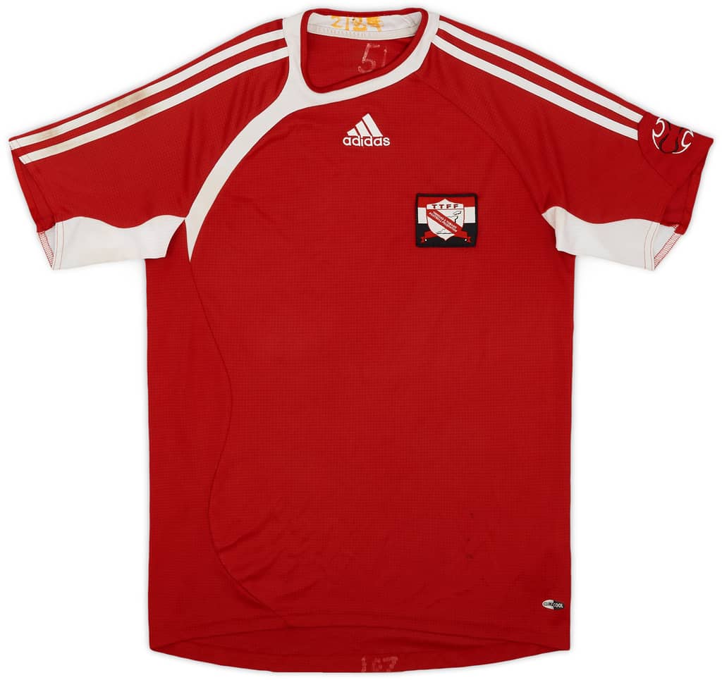 2006 Trinidad & Tobago Home Shirt - 6/10 - (S)