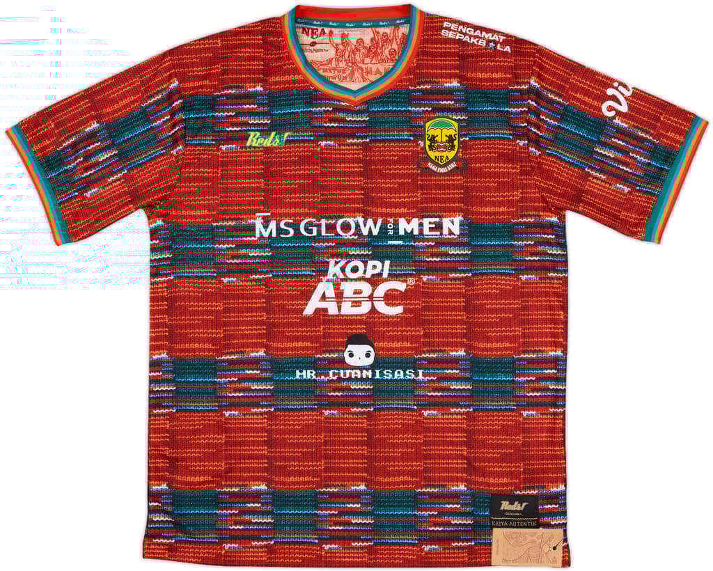 2021 Naga Emas Asri Home Shirt (XXL)