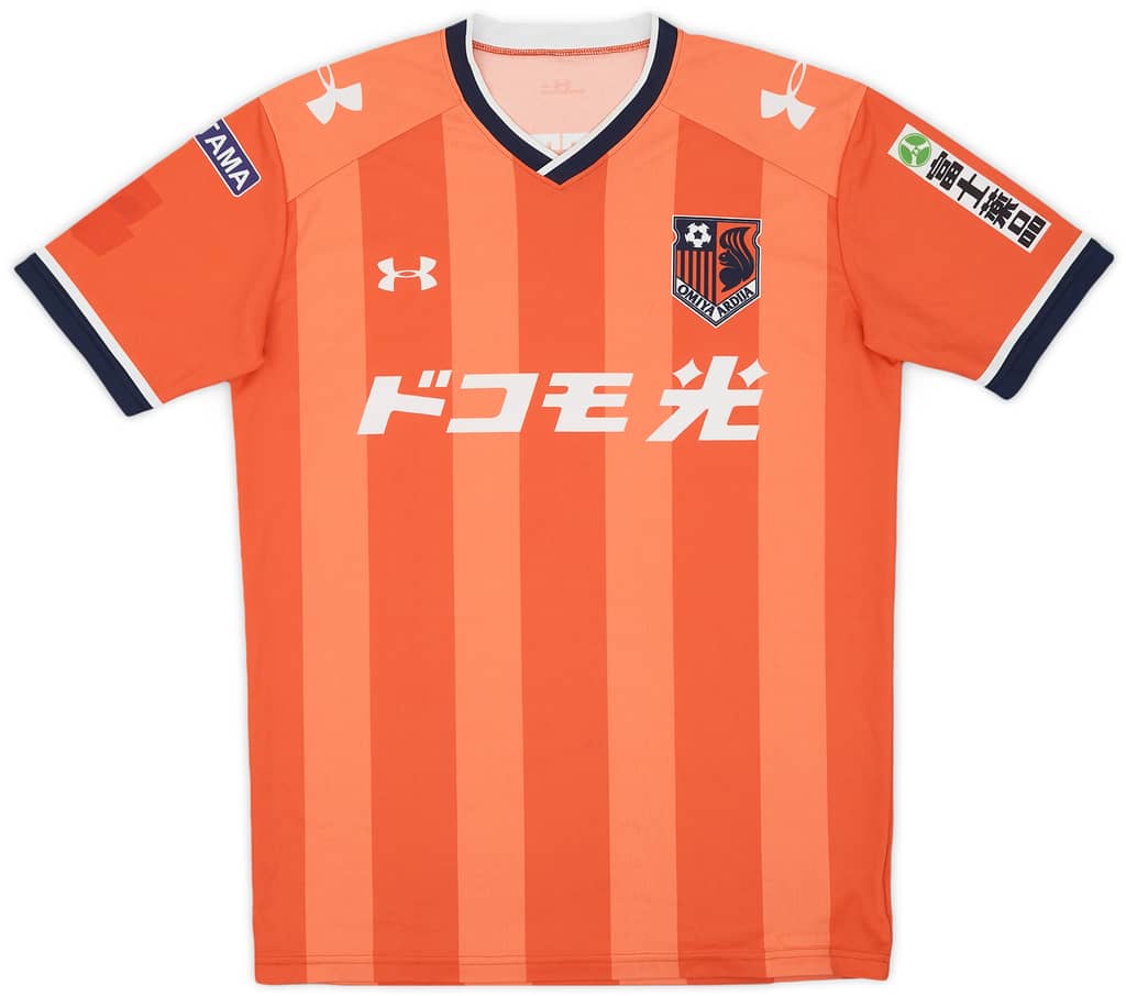 2016-17 Omiya Ardija Home Shirt - 6/10 - (S)