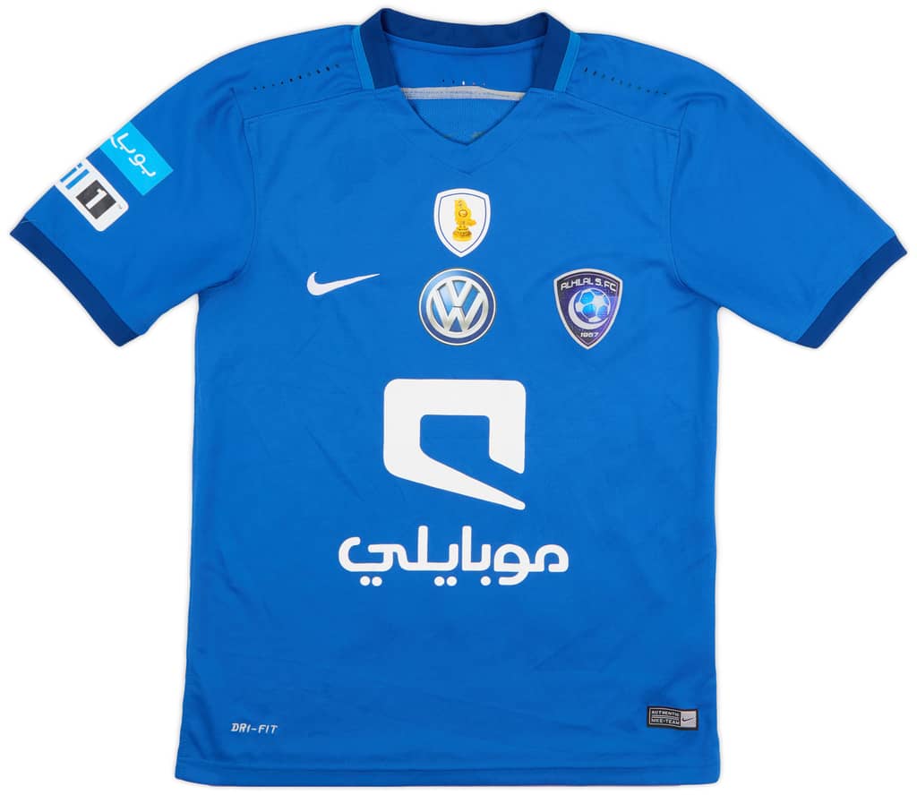 2015-16 Al Hilal Home Shirt - 6/10 - (S)