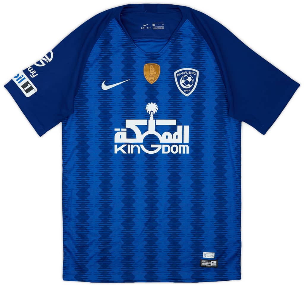 2018-19 Al Hilal Home Shirt - 8/10 - (S)