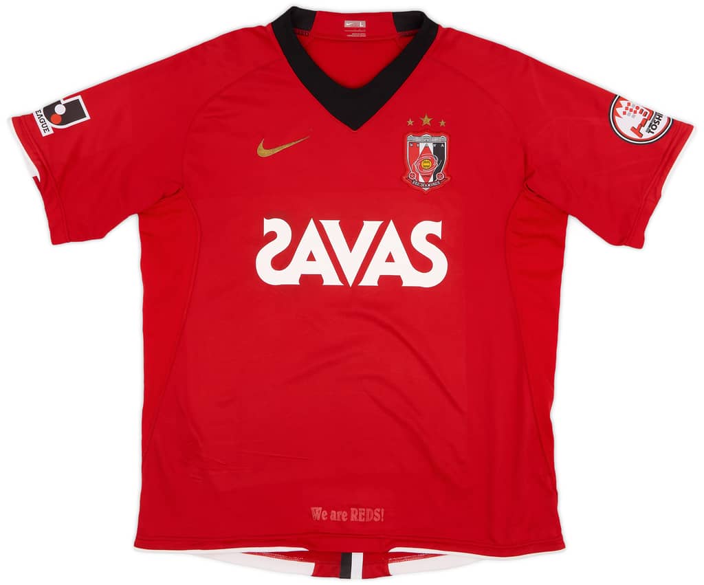 2008 Urawa Red Diamonds Signed Home Shirt - 6/10 - (L)