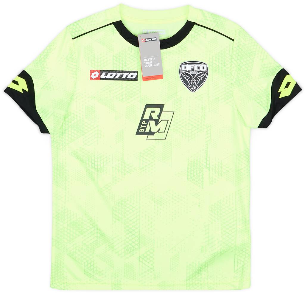 2020-21 Dijon Third Shirt (KIDS)