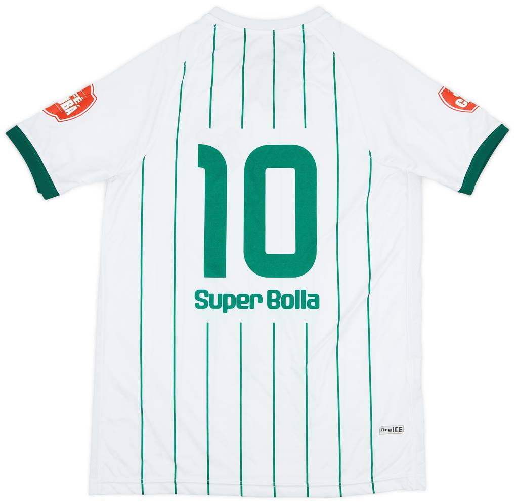 2013-14 Uberlandia Away Shirt #10 - 9/10 - (S)