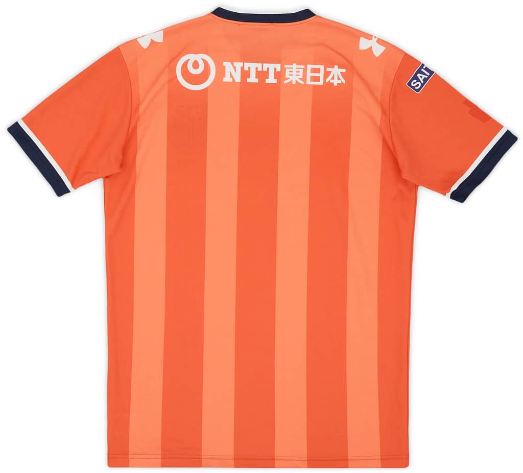 2016-17 Omiya Ardija Home Shirt - 6/10 - (S)