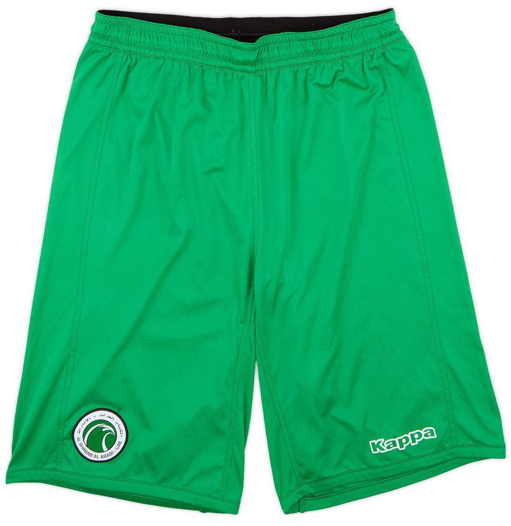 2010s Al Shabab Al Arabi Club Home Shorts - 7/10 - (L)