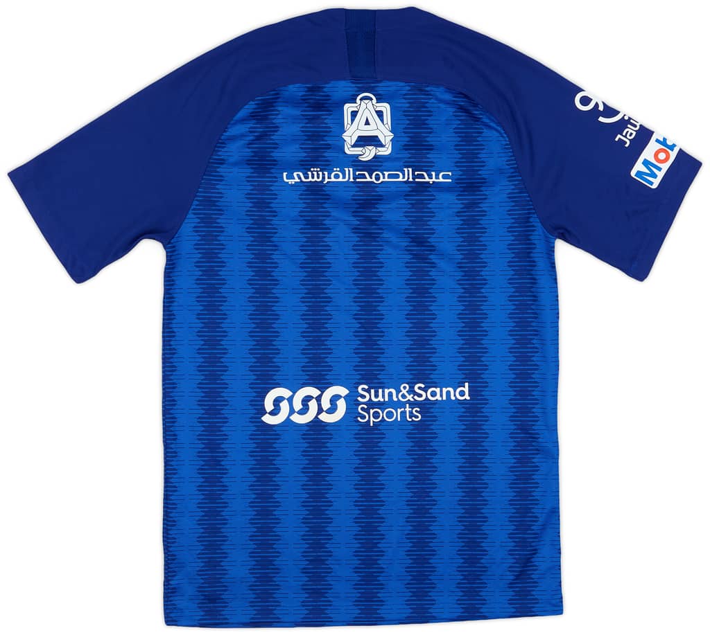 2018-19 Al-Hilal Home Shirt - 9/10 - (S)