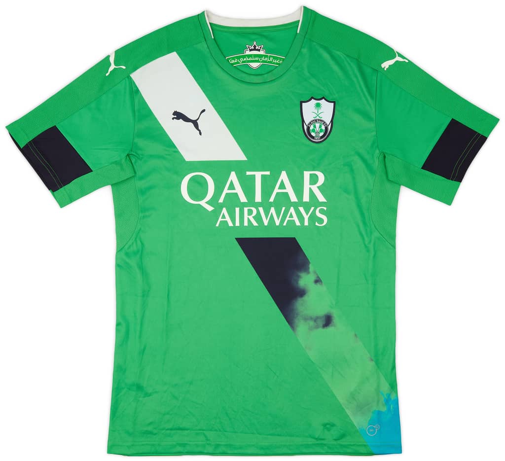 2016-17 Al-Ahli Saudi Away Shirt - 9/10 - (M)