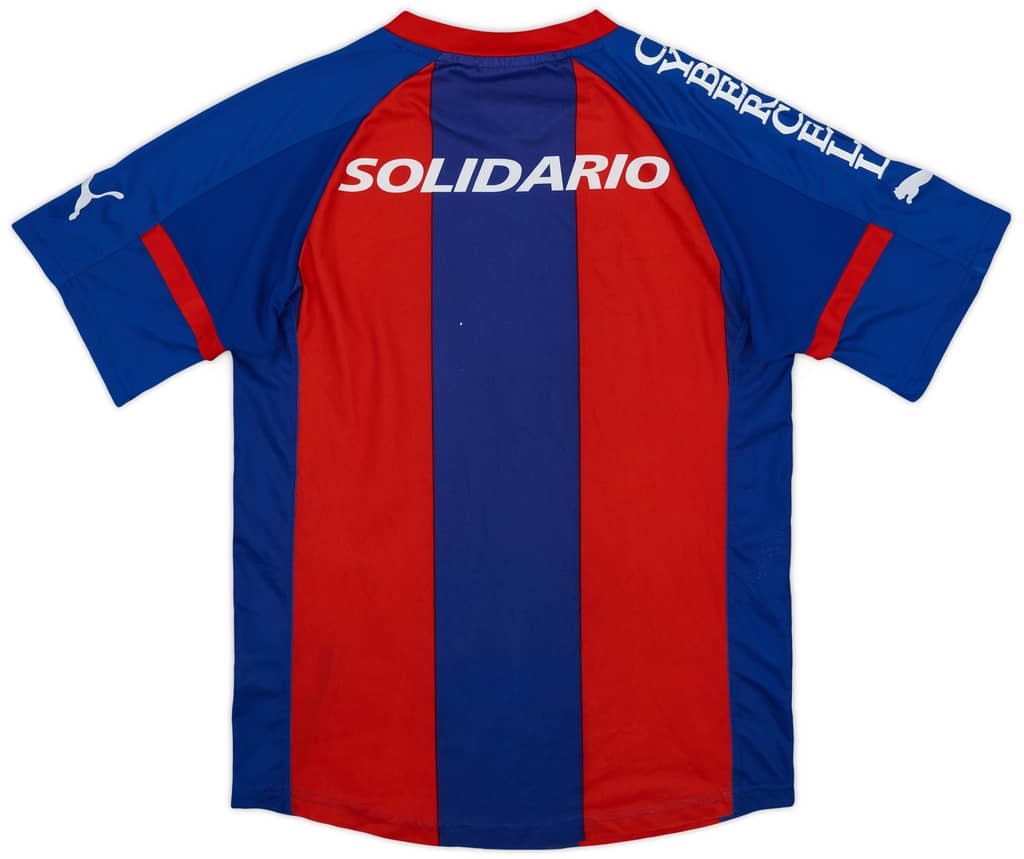 2005 Deportivo Quito Home Shirt - 5/10 - (L)