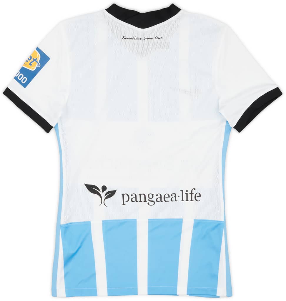 2021-22 1860 Munich Home Shirt (S)