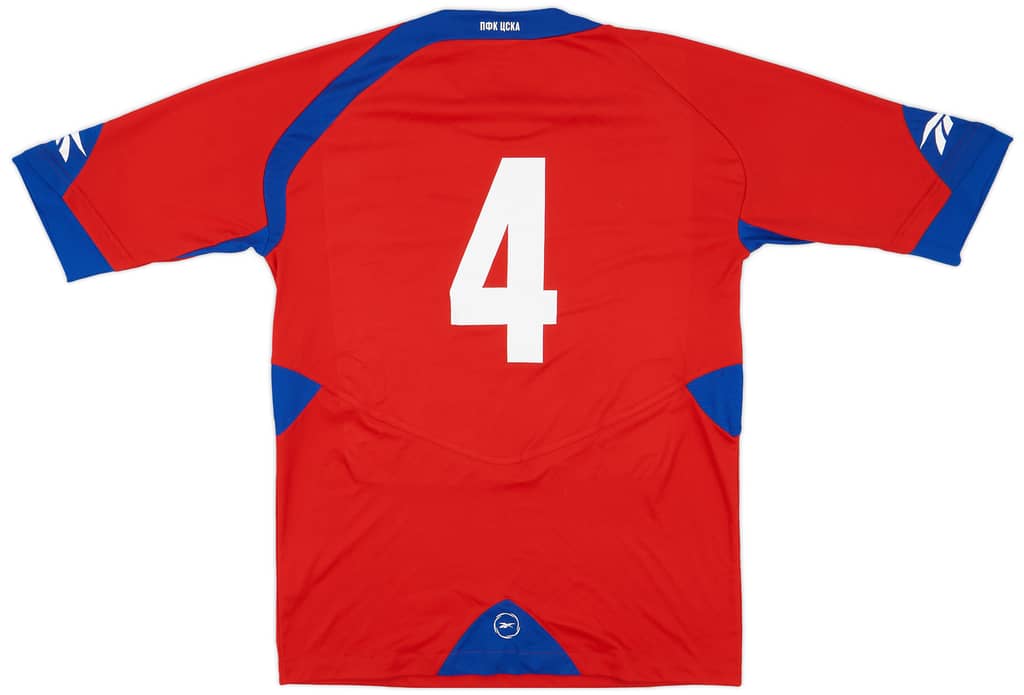 2009 CSKA Moscow Match Issue Home Shirt #4