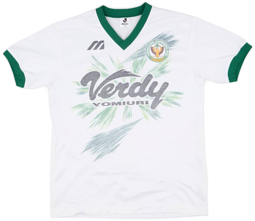 1993-95 Verdy Kawasaki Mizuno Training Shirt - 8/10 - (L)