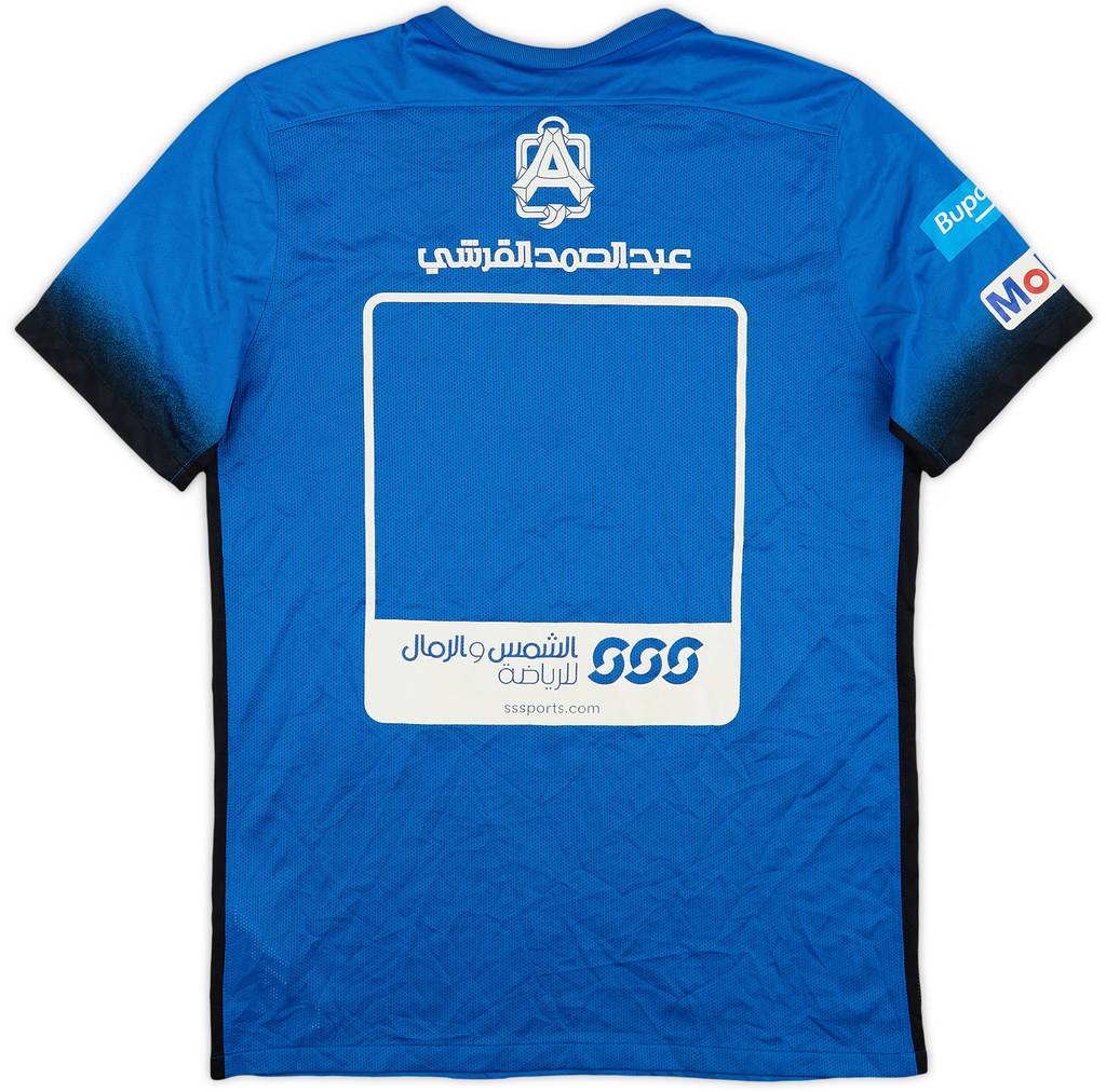 2016-17 Al Hilal Home Shirt - 6/10 - (L)