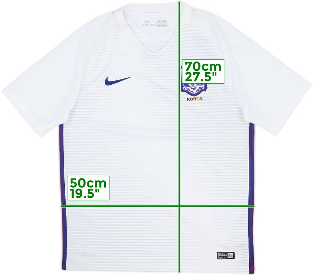 2016-17 South Korea Away Shirt - 8/10 - (L)