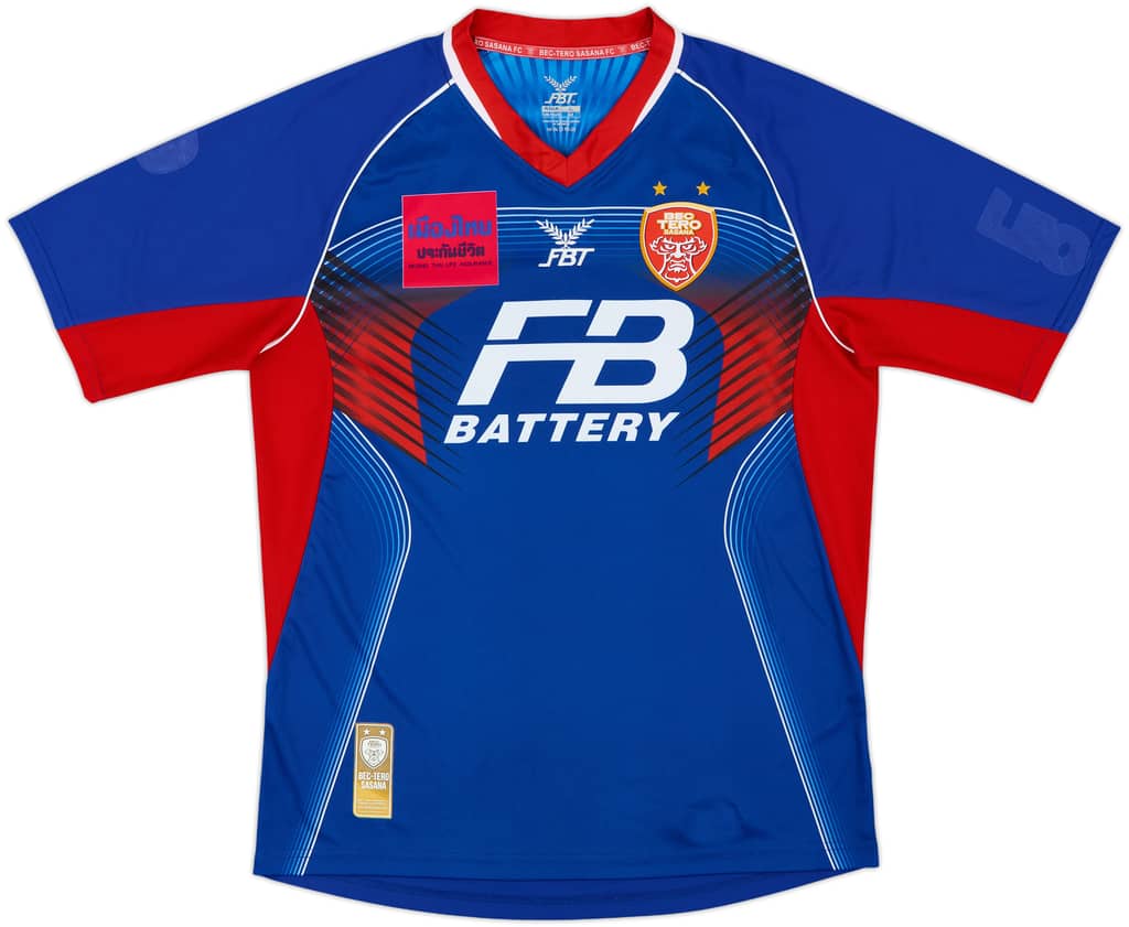 2015 Police Tero FBT Training Shirt - 10/10 - (M)