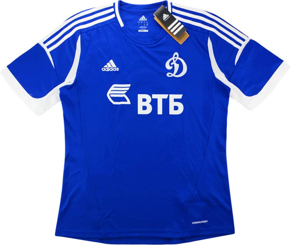 2011-12 Dynamo Moscow Home Shirt - NEW