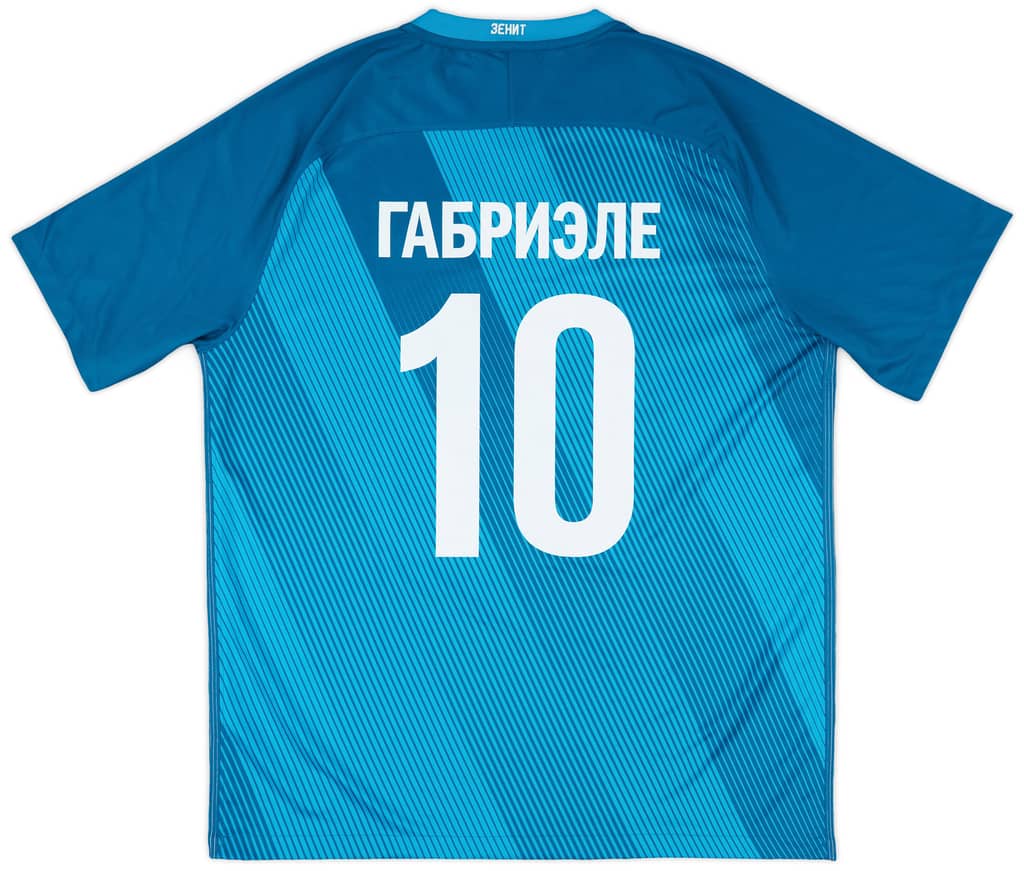 2016-17 Zenit St. Petersburg Home Shirt Gabriel #10 - 10/10 - (XL)