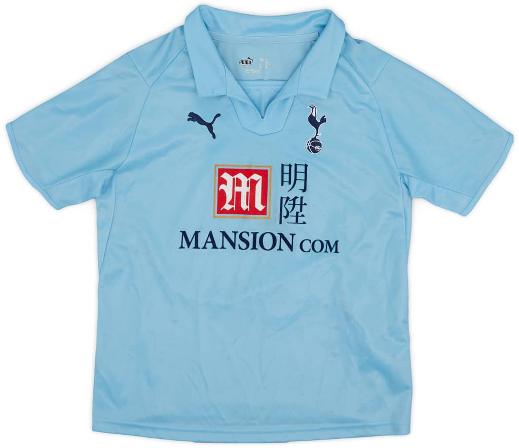 2008-09 Tottenham Away Shirt - 6/10 - (S.Boys)
