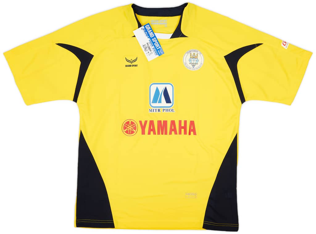 2017 Chanthaburi Home Shirt (XL)