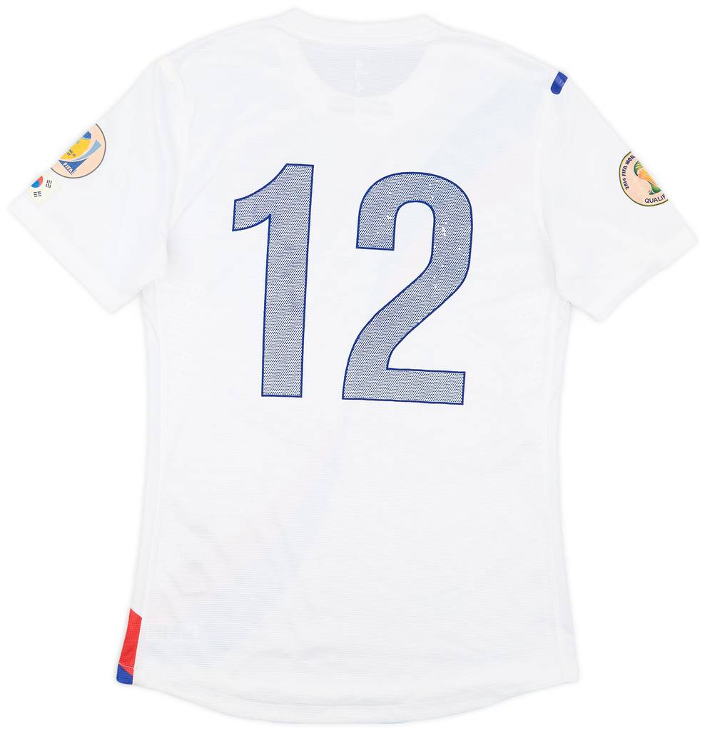 2012-13 South Korea Match Issue World Cup Qualifiers Away Shirt #12