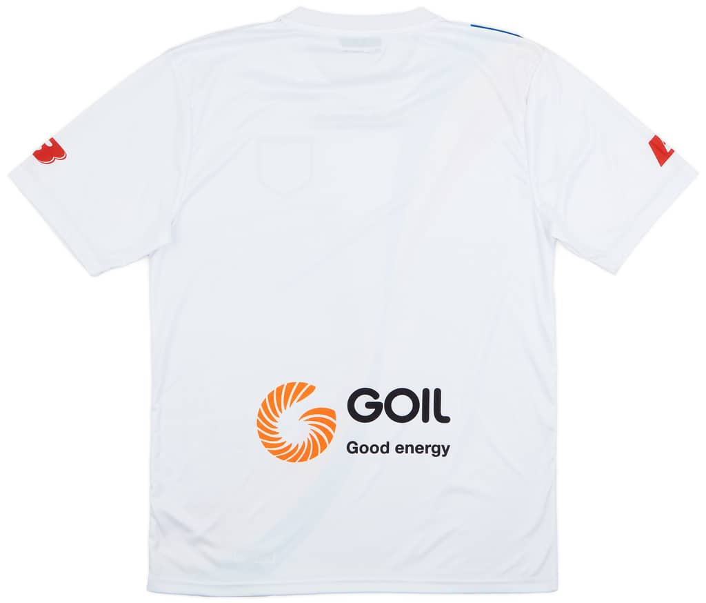 2017-18 Accra Hearts of Oak Away Shirt - 9/10 - (XXL)