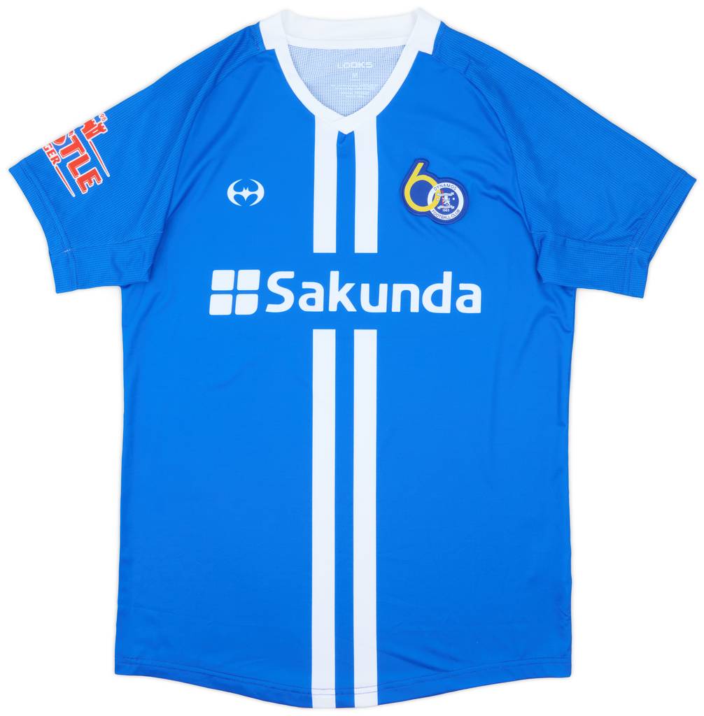 2023 Dynamos FC Home Shirt - 9/10 - (M)